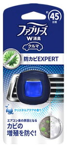 車 芳香剤 ファブリーズの人気商品 通販 価格比較 価格 Com