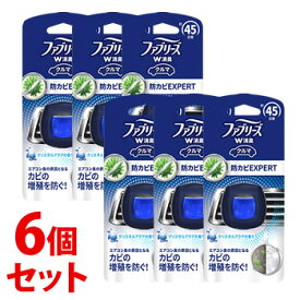 楽天市場 ファブリーズ 車のエアコン用 イージークリップの通販 楽天市場 ファブリーズ 車のエアコン用 イージークリップの通販