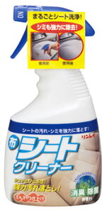 C zV[gN[i[ Xv[^Cv (400mL) ԗpi