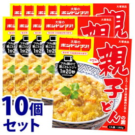 楽天市場 親子丼 大塚食品10個の通販