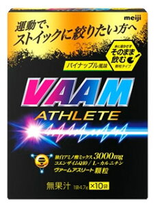  VAAM @[ AX[g pCibv (4.7g×10)@yŗΏۏi
