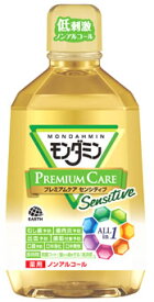 【特売】　アース製薬 モンダミン プレミアムケア センシティブシトラスミント (1080mL) 口臭予防 洗口液　【医薬部外品】