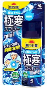 ѐ M΍ ̏ォɊXv[ ~j  (93mL) pXv[