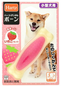 ZAO n[c f^{[ ^p t[o[ (1) p Hartz