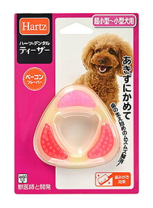 住商アグロ ハーツデンタル ティーザー 超小型〜小型犬用 (1個) 犬用デンタルケア 犬用おもちゃ Hartz