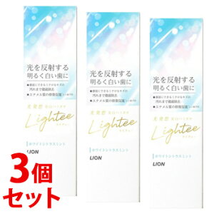 sZbg̔t@CI CeB[ n~KL zCgVgX~g (100g)×3Zbg ݂ ݂ Lightee@y򕔊Oiz