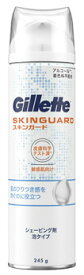 P&G ジレット スキンガード フォーム (245g) 泡タイプ シェービングフォーム Gillette　【P＆G】
