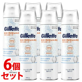 《セット販売》　P&G ジレット スキンガード フォーム (245g)×6個セット 泡タイプ シェービングフォーム Gillette　【P＆G】