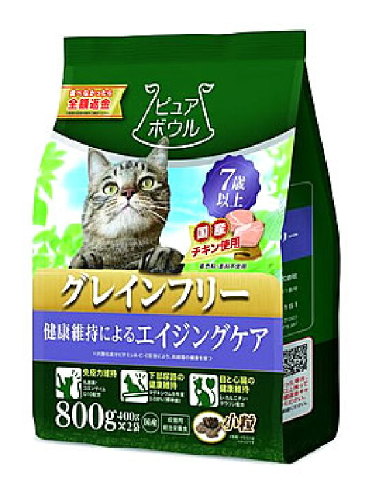 楽天市場 ペットライブラリー ピュアボウル グレインフリー 健康維持によるエイジングケア 7歳以上成猫用 800g キャットフード ツルハドラッグ
