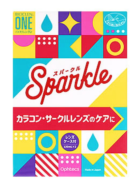 楽天市場 オフテクス バイオクレン ワン スパークル 1ml 2本 コンタクトレンズ用 洗浄液 消毒液 医薬部外品 ツルハドラッグ 楽天市場 オフテクス バイオクレン ワン スパークル 1ml 2本 コンタクトレンズ用 洗浄液 消毒液 医薬部外品 ツルハドラッグ