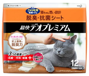 猫 システムトイレ 花王 その他ペット用トイレ用品の人気商品 通販 価格比較 価格 Com