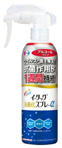 G[UC C[^bN RۉXv[ AR[^Cv { (250mL) h ~