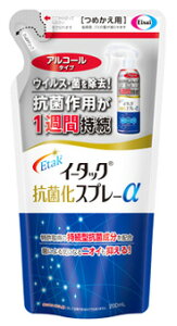 G[UC C[^bN RۉXv[ AR[^Cv ߂p (200mL) lߑւp h ~