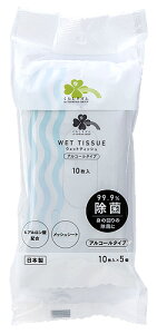 炵Y EFbgeBbV AR[^Cv (10×5) gїp EFbgeBV[ h ~