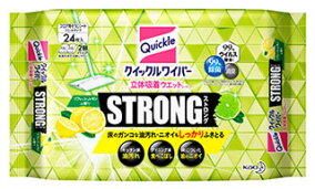 楽天市場 掃除用品 ブランド 花王 人気ランキング1位 売れ筋商品
