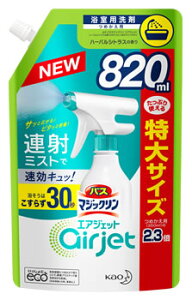 îߏ@ԉ oX}WbN GAWFbg n[oVgX̍ XpEgpE` ߂p (820mL) lߑւp p