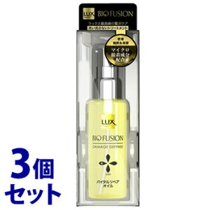 sZbg̔t@j[o LUX bNX oCIt[W _[WfBtFX oC^yA IC (50mL)×3Zbg