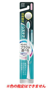 CI LION dAVXguV  VXe} 炩 (2{) tւ duV ւuV