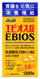 アサヒ エビオス錠 (1200錠) 胃腸・栄養補給薬　【指定医薬部外品】