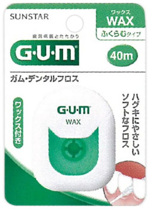 楽天市場】【☆】 サンスター ガム・デンタルフロス ワックス ふくらむタイプ (40m) GUM オーラルケア : ツルハドラッグ 楽天市場】【☆】 サンスター ガム・デンタルフロス ワックス ふくらむタイプ (40m) GUM オーラルケア : ツルハドラッグ
