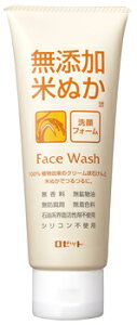 ロゼット 無添加 米ぬか 洗顔フォーム (140g) 洗顔料
