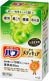 【特売】　花王 バブ メディキュア 森林の香り (70g×6錠) 薬用 入浴剤　【医薬部外品】