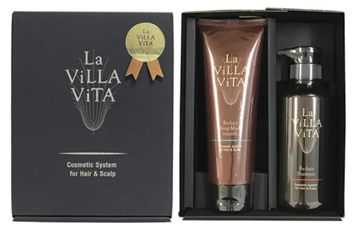 楽天市場】ラ・ヴィラ・ヴィータ シャンプー＆スムースマスク ギフト  