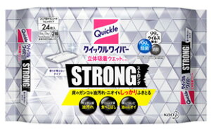 ԉ NCbNCp[ ̋zEGbgV[g XgO (24) Zp|V[g@(4901301370976)