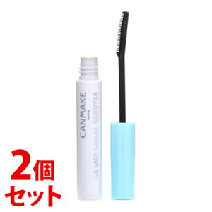 sZbg̔t@c{g[Y LCN NCbNbVJ[[[o[ (4.6mL)×2Zbg |CgCN[o[ CANMAKE