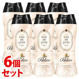 《セット販売》　P&G レノア オードリュクス ビーズ マインドフルネスシリーズ リラックス 本体 イノセントビジュ (520mL)×6個セット 衣類の香りづけ専用　【P＆G】