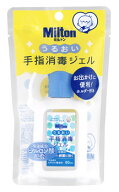 杏林製薬 ミルトン うるおい手指消毒ジェル ホルダー付き (60mL) 薬用ハンドジェル 防災 備蓄　【指定医…