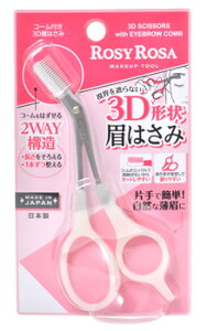 [W[[U R[t3D͂ (1) Ep Jbg nT~