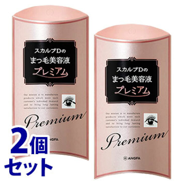 楽天市場】《セット販売》 アンファー スカルプD ボーテ ピュアフリーアイラッシュセラム プレミアム (4mL)×2個セット まつ毛美容液 目元美容液 : ツルハドラッグ 楽天市場】《セット販売》 アンファー スカルプD ボーテ ピュアフリーアイラッシュセラム プレミアム (4mL)×2個セット まつ毛美容液 目元美容液 : ツルハドラッグ