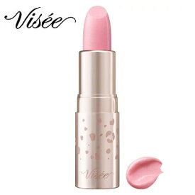 楽天市場 パール ピンク 口紅 ブランドヴィセ の通販