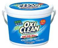 グラフィコ オキシクリーン (1500g) 粉末タイプ 酸素系漂白剤