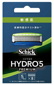 VbN nCh5 v~A q ֐n (8) J~\ E 5n Schick