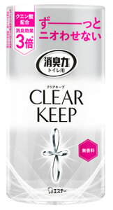 GXe[ L gCp NAL[v  (400mL) CLEAR KEEP gCp L