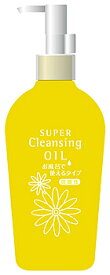 ※ツルハグループ限定※　熊野油脂 スーパークレンジングオイル 本体 (160mL) お風呂で使えるタイプ メイク落とし