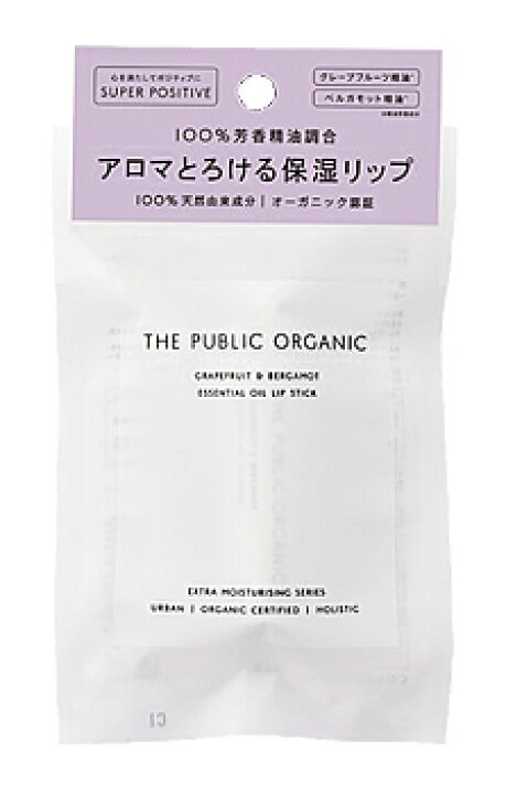 楽天市場】カラーズ ザ パブリック オーガニック スーパーポジティブ 精油リップスティック (4g) リップクリーム THE PUBLIC ORGANIC : ツルハドラッグ 楽天市場】カラーズ ザ パブリック オーガニック スーパーポジティブ 精油リップスティック (4g) リップクリーム THE PUBLIC ORGANIC : ツルハドラッグ