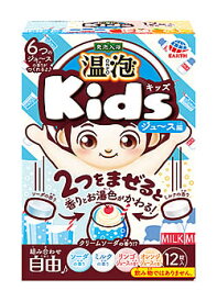 アース製薬 温泡 ONPO Kids ジュース編 (12錠) 子供用 入浴剤