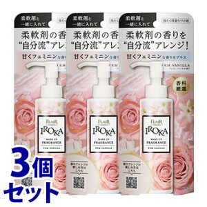 sZbg̔t@ԉ tA tOX CJ CNAbvtOX tFoj̍ (90mL)×3Zbg ߗpÂ IROKA