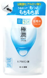 ロート製薬 肌ラボ 極潤 ヒアルロン液 つめかえ用 (170mL) 詰め替え用 化粧水