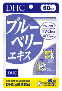 DHČNHi u[x[GLX 60 (120) Tvg@yŗΏۏi