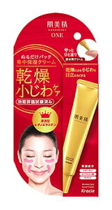 �N���V�G ������ ONE �����N���P�A �p�b�N�N���[�� (30g) �t�F�C�X�N���[�� �ێ��N���[��