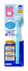 アサヒ オーラルプラス 口腔ケア歯ブラシ (1本) 介護用品 口腔ケア用品 ハブラシ