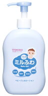 和光堂 ミルふわ ベビージェルローション ポンプタイプ (300mL) 顔・からだ用 赤ちゃん用スキンケア