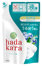 ライオン ハダカラ hadakara ボディソープ リッチソープの香り つめかえ用 (360mL) 詰め替え用 液体で出てくるタイプ