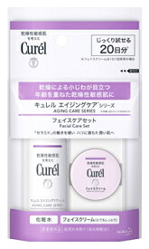 花王 キュレル エイジングケアシリーズ ミニセット (1セット) 化粧水 フェイスクリーム curel　【医薬部外品】