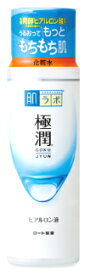 ロート製薬 肌ラボ 極潤 ヒアルロン液 ボトル (170mL) 化粧水