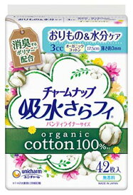 ユニチャーム チャームナップ 吸水さらフィ オーガニックコットン 無香料 3cc (42枚) 軽失禁ライナー
